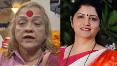Sangeeta tiwari on rupali chakankar