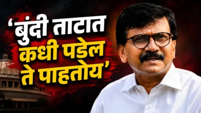 ‘बुंदी आमच्या ताटात कधी पडेल ते पाहतोय’; सुप्रीम कोर्टातील सुनावणीवर राऊतांचे भाष्य Sanjay raut supreme court shivsena symbol hearing reaction