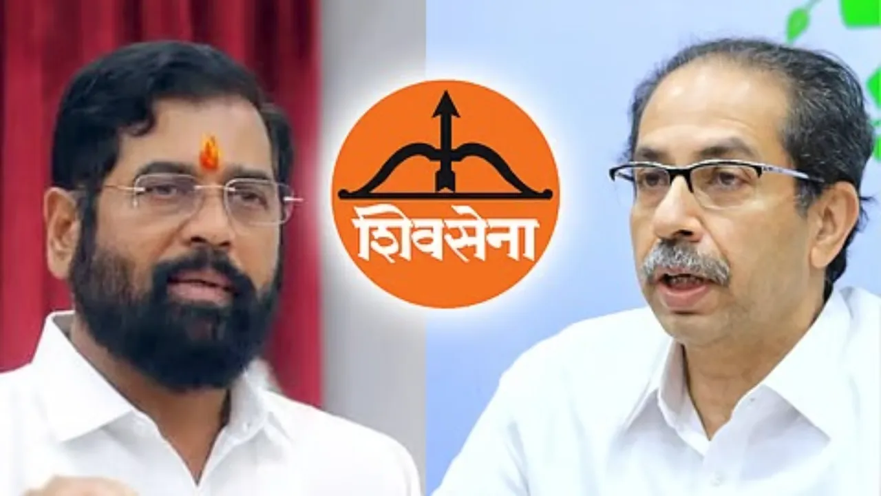 Shivsena symbol case hearing