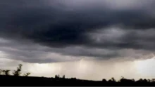 Vidarbha rain alert for Nagpur, Gadchiroli and Gondia