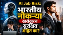 AI Job Risk impact on Indian jobs and Goldman Sachs report