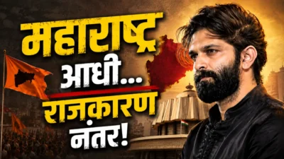 Amit thackeray criticizes state government on neet