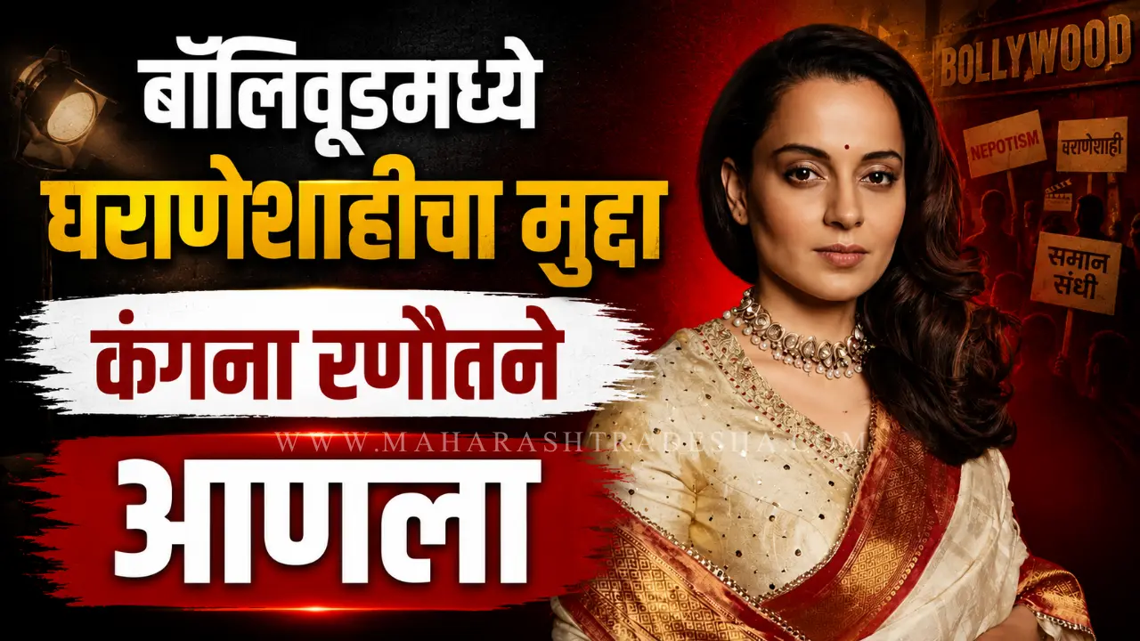 Arshad Warsi talking about Kangana Ranaut and nepotism in Bollywood