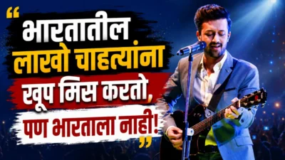 Atif aslam performing live on stage in concert