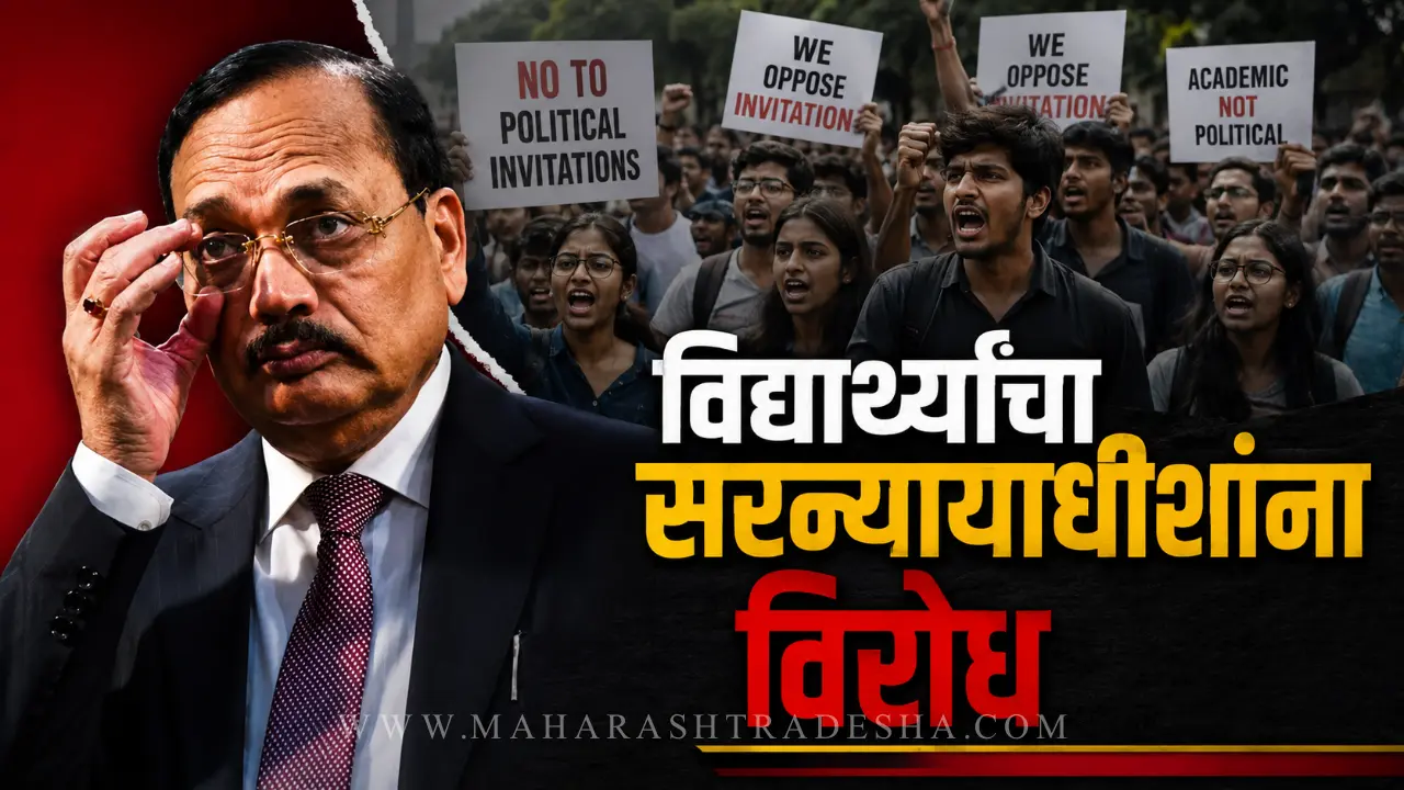 NALSAR students protest against CJ Surya Kant invitation at convocation