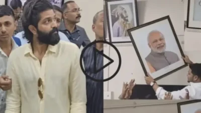 Amit thackeray fir case