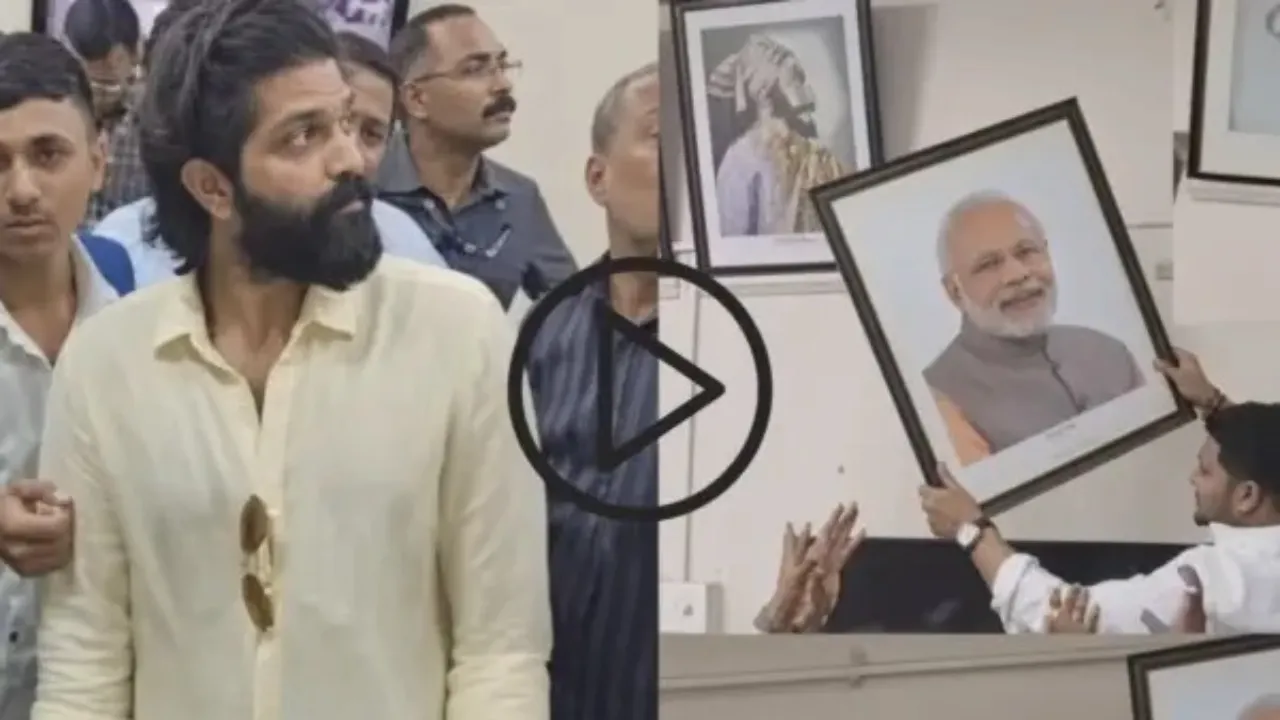Amit Thackeray FIR case