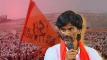 Manoj Jarange Maratha reservation protest
