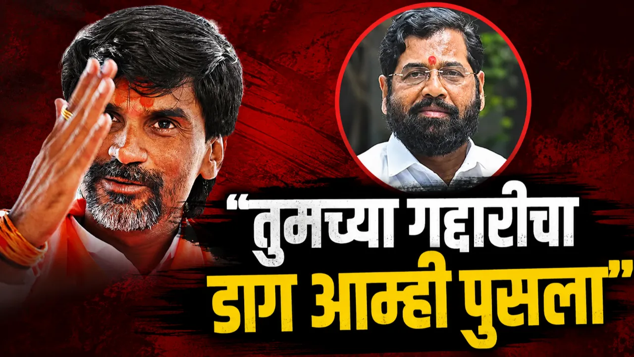 Manoj Jarange slams Eknath Shinde over ‘double game’ claim