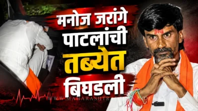 मनोज जरांगे पाटलांची अचानक तब्येत बिघडली; तातडीने रुग्णालयात दाखल, नेमकं काय झालं? Manoj jarange patil admitted to galaxy hospital in chhatrapati sambhajinagar