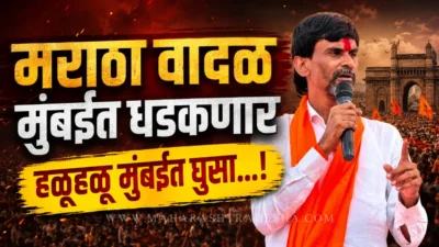 Manoj jarange patil addressing supporters about his secret plan for mumbai protest