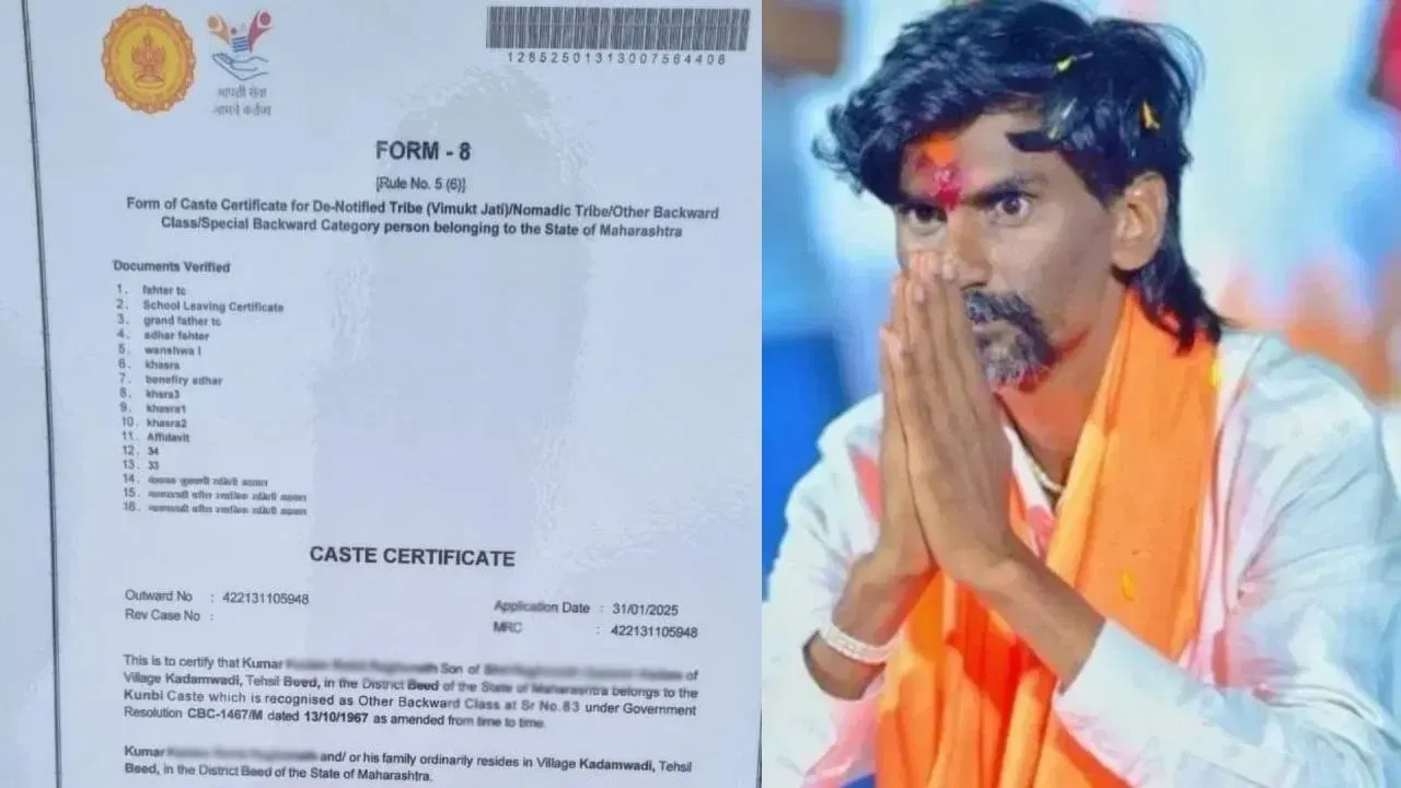 Maratha-Kunbi certificate controversy