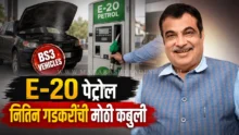 E-20 Petrol effect on old BS3 vehicles at fuel pump