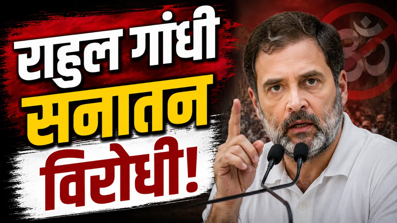 Kangana Ranaut criticizing Rahul Gandhi over Sanatan and burqa issue.