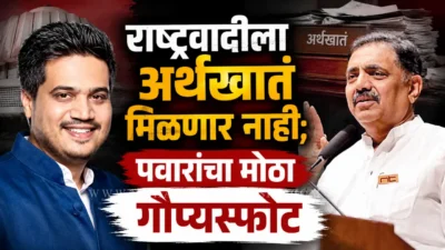 Rohit pawar comments on mahayuti finance ministry and sunetra pawar