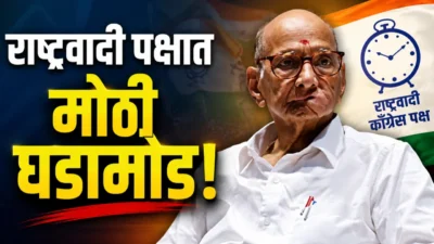 Sharad pawar ncp spokesperson decision