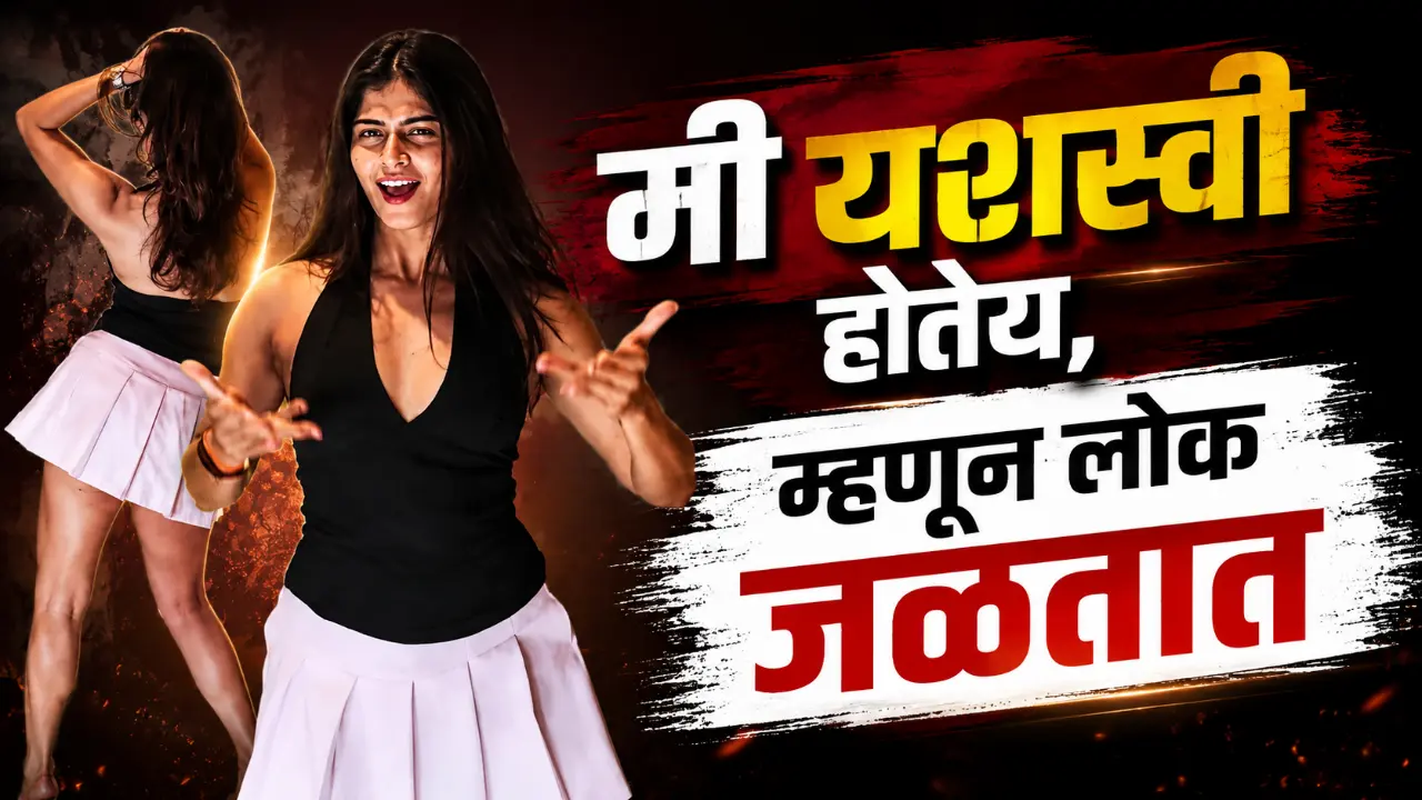 Indian women cricketer Shreyanka Patil reply to trolls over dance reels
