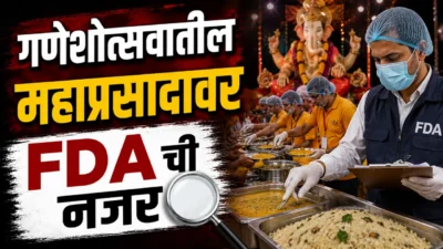 Tukaram mundhe fda commissioner talking about food safety rules.