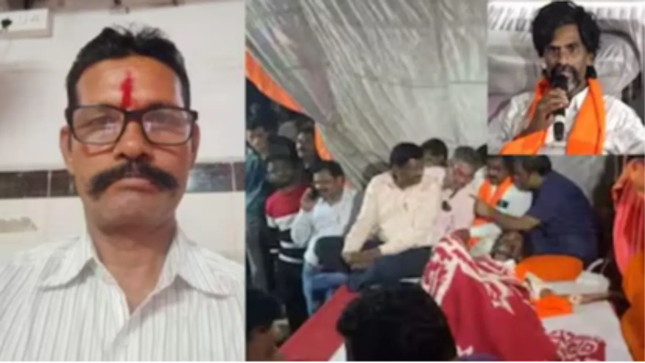 Manoj Jarange Maratha protest at Antarwali Sarati