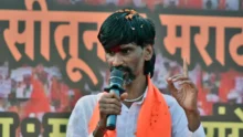 Manoj Jarange Maratha Reservation protest