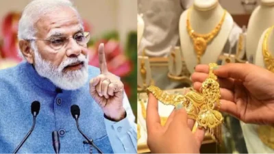 Pm modi gold buying appeal