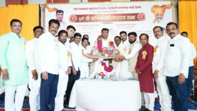 Sant eknath maharaj shikshak patsanstha agm meeting in paithan with mla vilasbapu bhumre