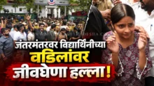 CJP supporters and MPs protesting outside Parliament Street police station demanding justice for Nishu Azad | delhi police