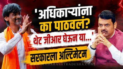 Manoj jarange patil rejects government delegation proposal during hunger strike in jalna