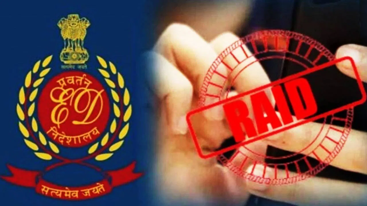 ED raid at Gajanan Gangamai Industries locations for bank fraud