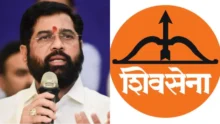 Shivsena Symbol Eknath Shinde Supreme Court hearing