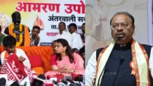 Manoj Jarange Patil criticizes state government and Chandrashekhar Bawankule over Maratha reservation