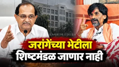 Maratha reservation minister radhakrishna vikhe patil on manoj jarange protest