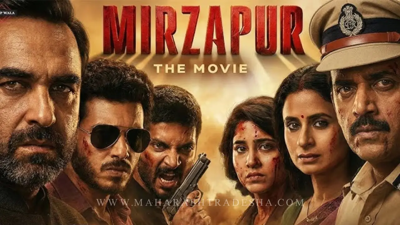 Mirzapur The Movie advance booking success at the box office