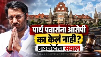 पार्थ पवारांना आरोपी का केलं नाही? १८०० कोटींच्या मुंढवा जमीन प्रकरणात हायकोर्टाचा पोलिसांना थेट सवाल Parth pawar mundhwa land scam high court notice to maharashtra police