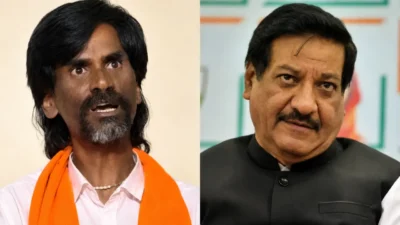 Prithviraj chavan on manoj jarange protest