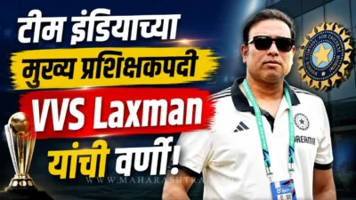Vvs laxman appointed as head coach for team india in asian games 2026