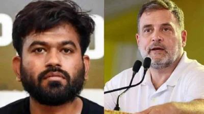 Rahul gandhi abhijeet dipke congress cjp protest