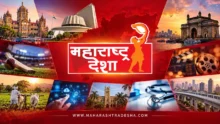 Mhd logo