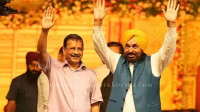 Punjab chief minister bhagwant mann and aap 40 candidates list