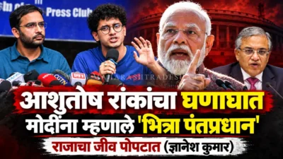 Ashutosh ranka speaking at a press conference against pm modi and the election commission