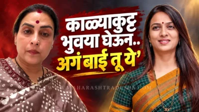 Chitra wagh and rohini khadse political dispute