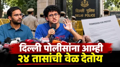 Cjp protest ashutosh ranka and sourav das outside police station