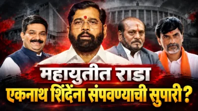Bjp mla prasad lad hitting back at shivsena leader ramdas kadam