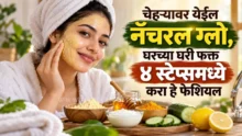 Woman applying homemade facial pack on face for natural glow
