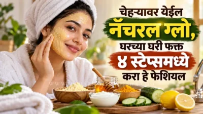 Woman applying homemade facial pack on face for natural glow