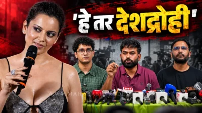 मुख्य निवडणूक आयुक्तांच्या राजीनाम्यासाठी cjp चे आंदोलन; कंगना राणौत म्हणाल्या, 'हे तर देशद्रोही' Kangana ranaut criticizes cjp protest against cec gyanesh kumar