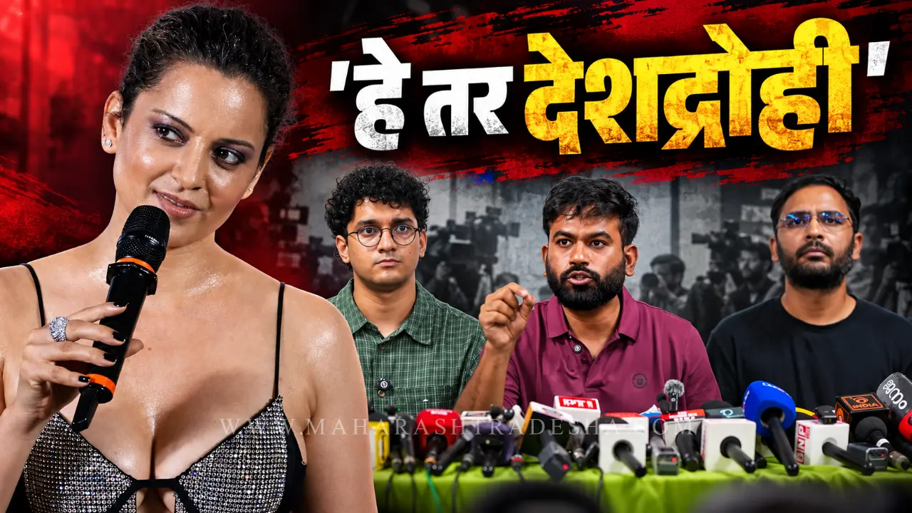 kangana ranaut criticizes cjp protest against cec gyanesh kumar