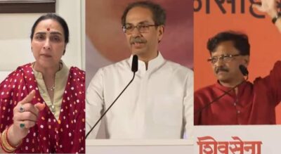 Chitra wagh criticizing uddhav thackeray and sanjay raut