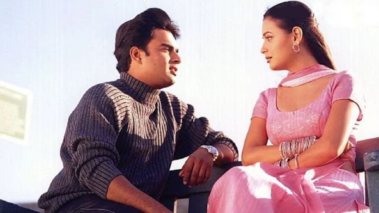 Bollywood actress Dia Mirza reveals story behind her first movie offer