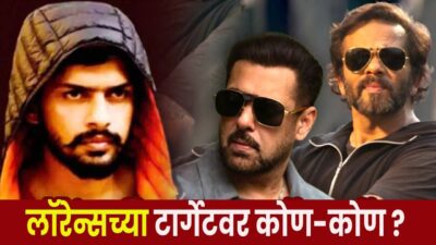 Lawrence bishnoi gang target list including salman khan and tiger shroff